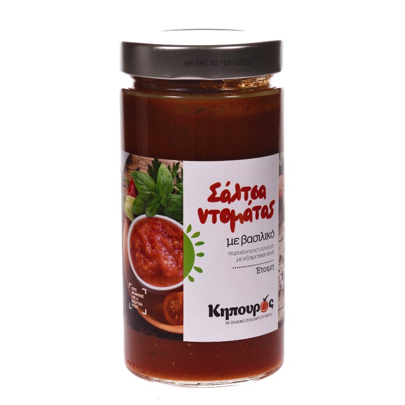 TERRA FOOD-093.jpg